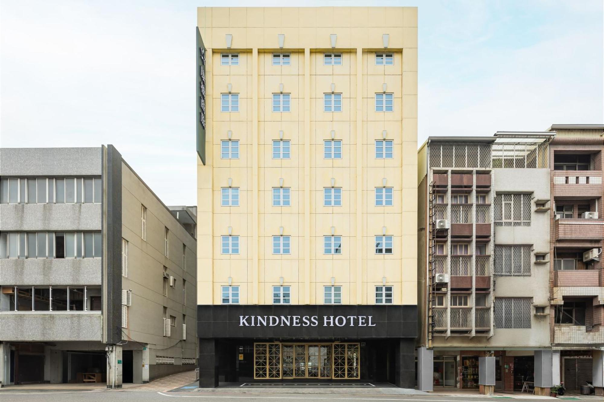 Kindness Hotel - Tainan Chihkan Tower Exteriör bild