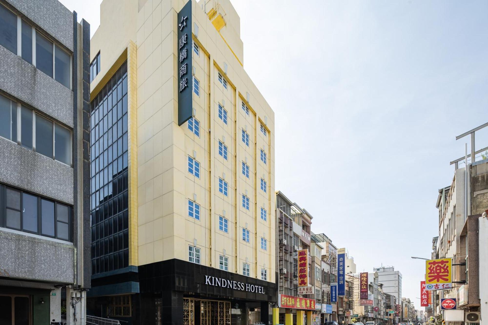 Kindness Hotel - Tainan Chihkan Tower Exteriör bild